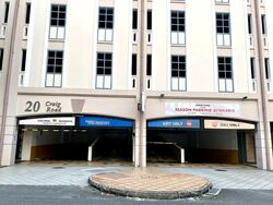 Craig Road (D2), Retail #455732961
